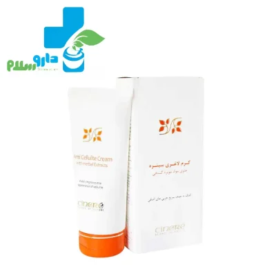 عکس کرم لاغری سینره