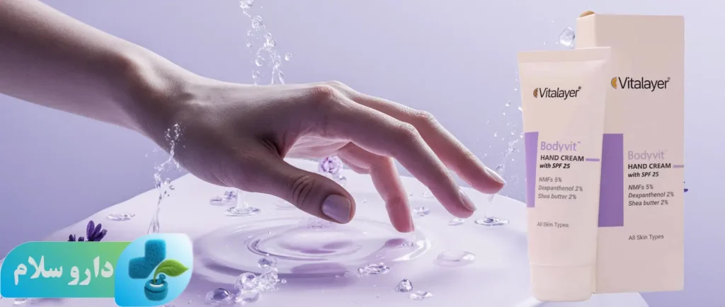 عکس کرم مرطوبکننده دست SPF25 بادی ویت ویتالیر