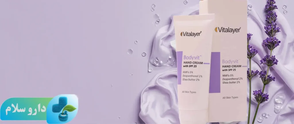 عکس کرم مرطوبکننده دست SPF25 بادی ویت ویتالیر