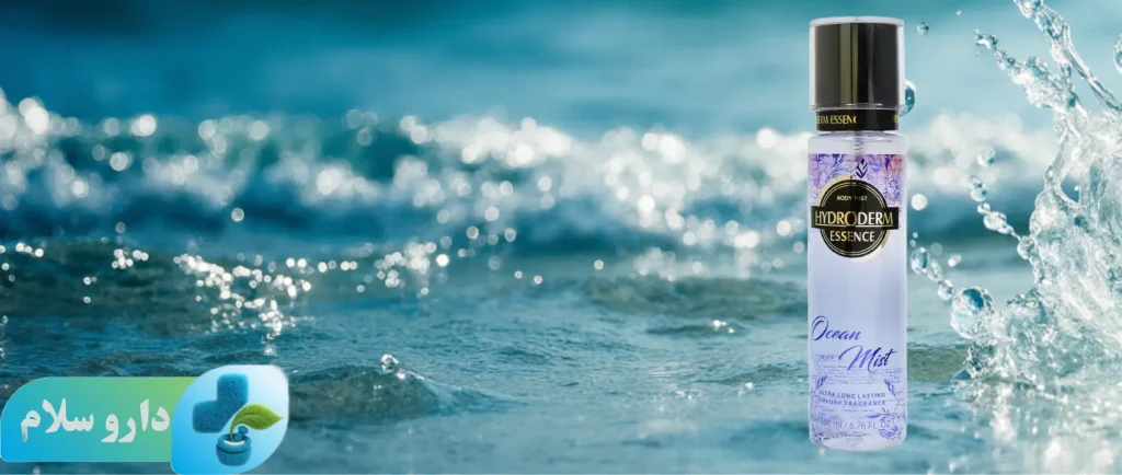 عکس بادی میست زنانه هیدرودرم مدل Ocean Mist