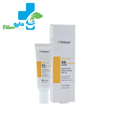 عکس بی بی فلوئید ویتامین سی SPF25 ویتالیر