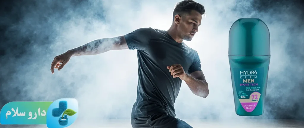عکس رول ضد تعریق آقایان هیدرودرم مدل Sport tech