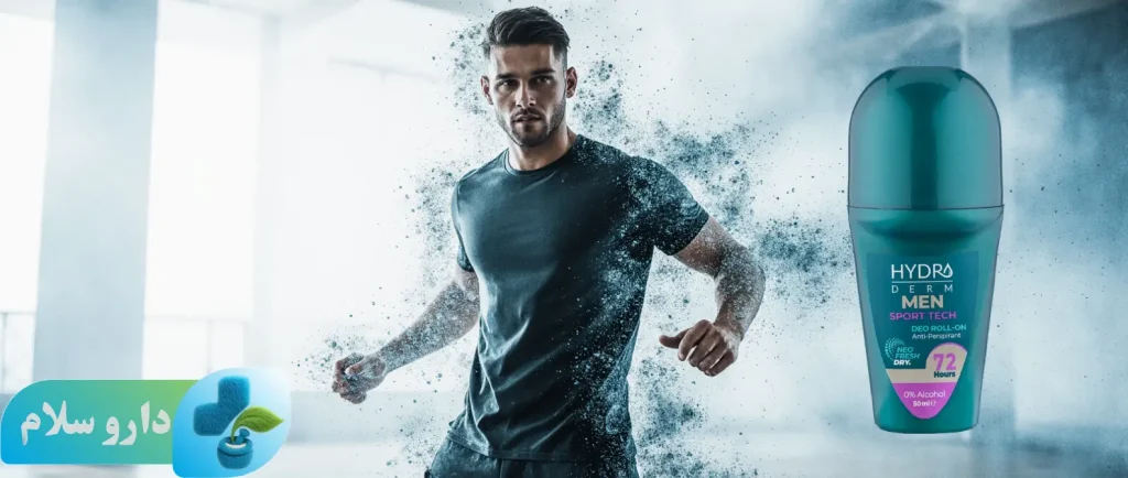 عکس رول ضد تعریق آقایان هیدرودرم مدل Sport tech