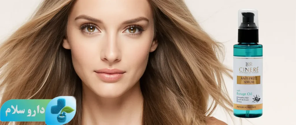 عکس سرم نرم‌کننده مو آنتی فریز سینره
