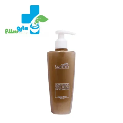 عکس شوینده کرمی صورت و بدن لامینین