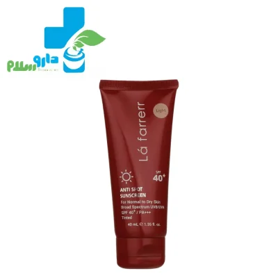 عکس ضد آفتاب و ضد لک رنگی پوست‌های خشک و معمولی + SPF40 لافارر