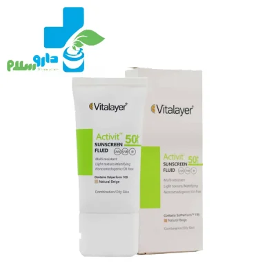 عکس فلوئید ضدآفتاب پوست چرب SPF50 ویتالیر