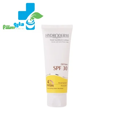 عکس لوسیون ضد آفتاب SPF30 فاقد چربی هیدرودرم