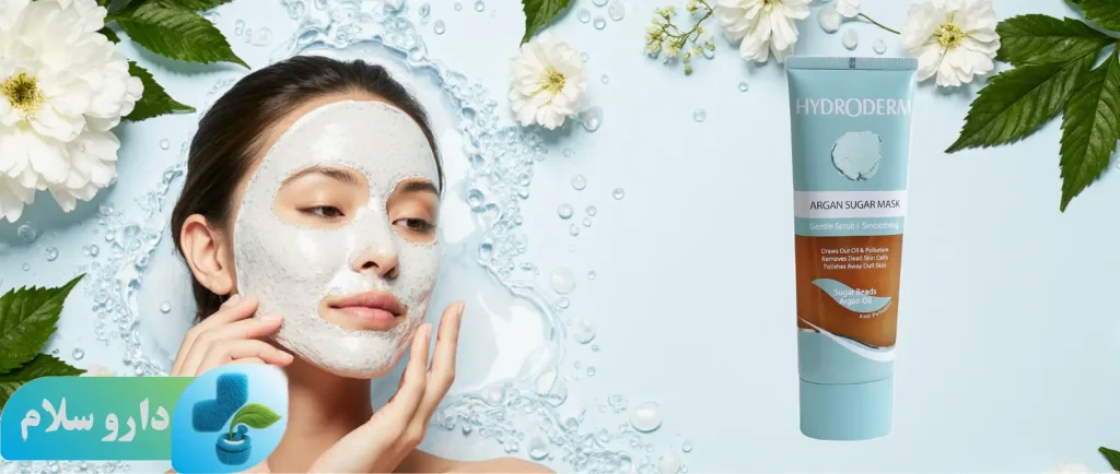 عکس ماسک شکری ساینده ملایم و نرم‌کننده پوست هیدرودرم