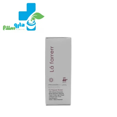 عکس کرم ضد آفتاب بارداری SPF40 لافارر