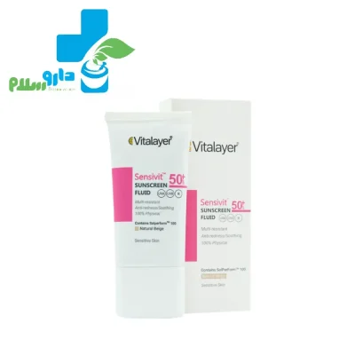 عکس کرم ضدآفتاب سنسی ویت SPF50 ویتالیر