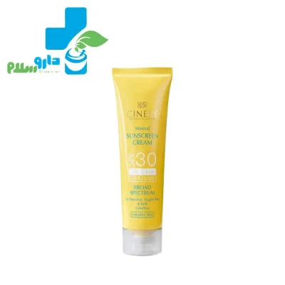 عکس کرم ضد آفتاب مینرال SPF30 سینره