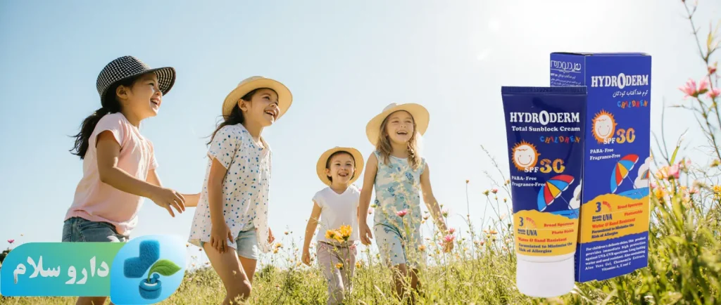 عکس کرم ضد آفتاب کودکان SPF30 هیدرودرم